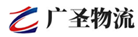 广州到临翔区物流公司
